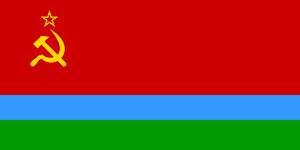 Karelo SSR Flag
