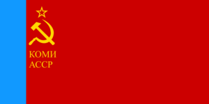  Komi ASSR Flag