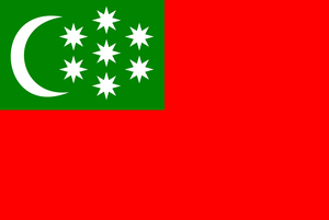  Mountain ASSR Flag