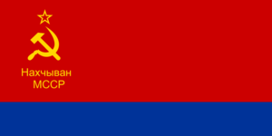  Nahichevan ASSR Flag