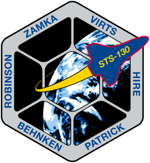 STS 130 Mission Patch