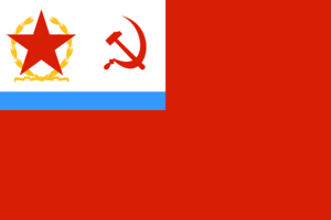  Soviet Union Commisar s Military 1938