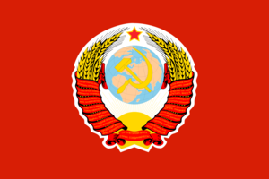  Soviet Union Supreme Commander 1964