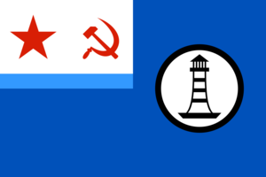 Soviet Union Vessels   Lighthouse 1950