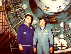  Soyuz 26 Mission Crew