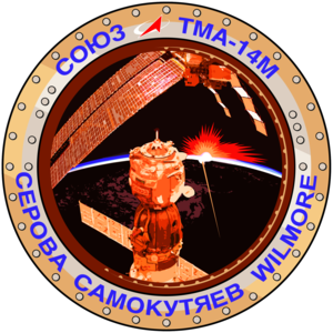 Soyuz TMA 14M Mission Patch