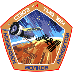 Soyuz TMA 18M Mission Patch