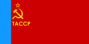  Tatar ASSR Flag