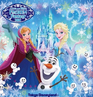  Tokyo Disney Resort Anna and Elsa's La Reine des Neiges fantaisie