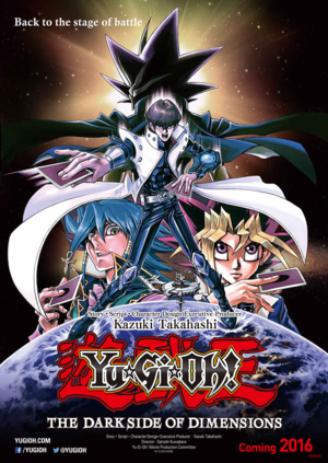  Yu-Gi-Oh! The Dark Side of Dimensions - poster