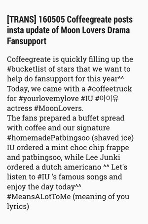  160505 Coffeegreate posts insta update of Moon 연인들 Drama Fansupport