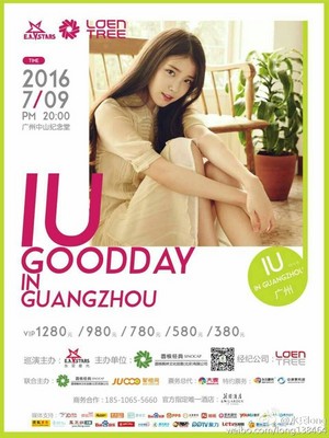  아이유 IU 'GOOD DAY' New Poster for peminat Meeting in China