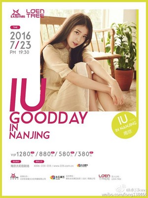  아이유 IU 'GOOD DAY' New Poster for fan Meeting in China