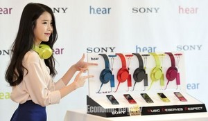  151005 आई यू at Sony HRA ‘h.ear’ Series Launch Event