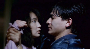  As Tears Go 의해 (1988)