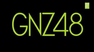  GNZ48 Theater