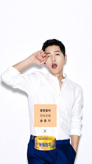 SONG JOONG KI for Dong Won Tuna ad