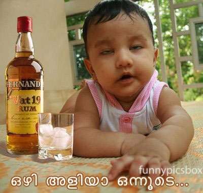 malayalam funny baby 002 - maria5151 Photo (39544015) - Fanpop