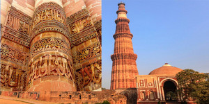  qutab minar delhi India