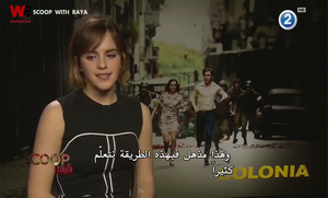 Emma Watson interview in Scoop With Raya (24-01-16)