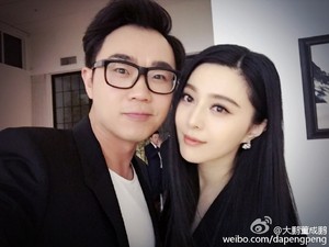  Фан Bingbing Weibo