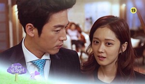  Fated To Liebe Du (MBC)