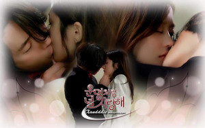  Fated To upendo wewe (MBC)