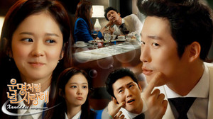  Fated To Love آپ (MBC)