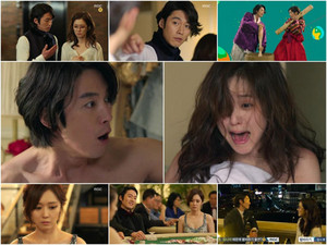  Fated To 爱情 你 (MBC)