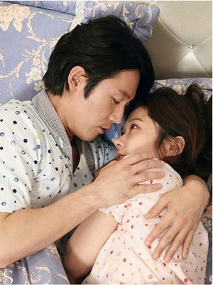  Fated To amor You (MBC)