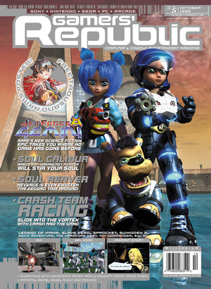  Gamers Republic Cover