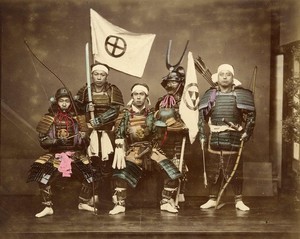  Samurai Japão 1