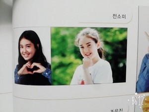  Somi's Graduation चित्र