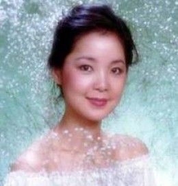  Teresa Teng- Teng Li-Chun of Deng Lijun (January 29, 1953 – May 8, 1995)