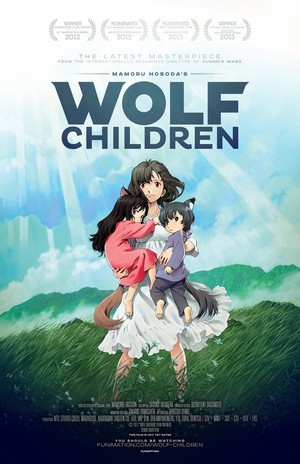  serigala, wolf Children