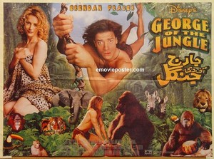  pakistani_george_of_the_jungle