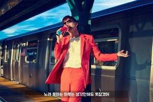Eric Nam 'Can't Help Myself' teaser images