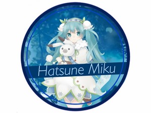 Hatsune miku logo