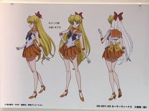  Sailor Moon Crystal - concept sheets