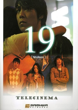  19 Nineteen (Korean Film)