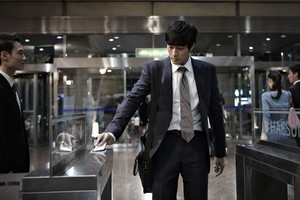  A Company Man - Korean Film