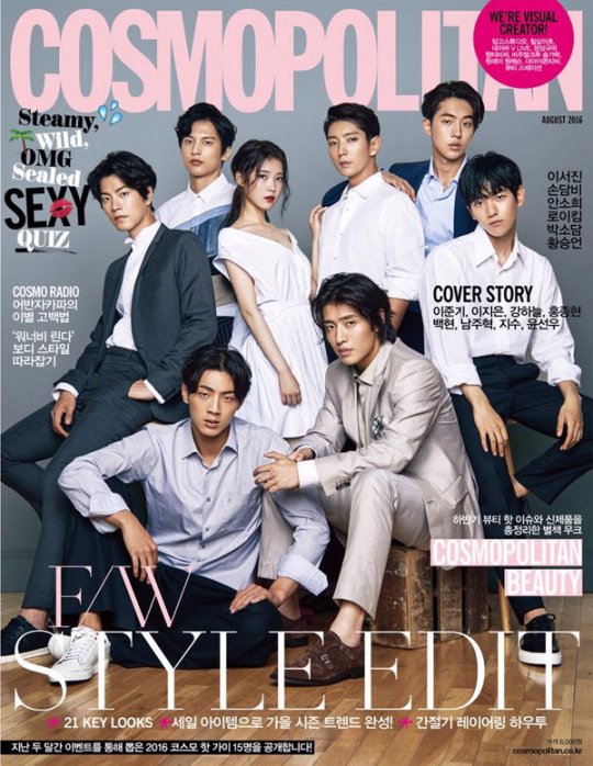Cosmopolitan Korea Star Style: Moon Lovers - Scarlet Heart Ryeo Casts