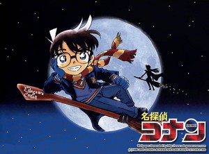  Detective Conan (Manga) achtergrond