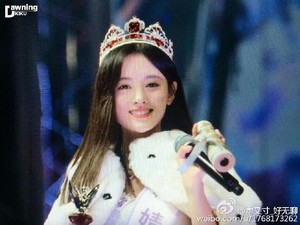  SNH48 Queen Kiku Election 2016