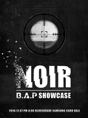  'NOIR' Showcase at 8pm KST