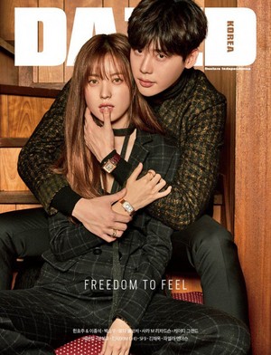  Lee Jong Suk and Han Hyo Joo reunite for couple pictorial with 'Dazed'