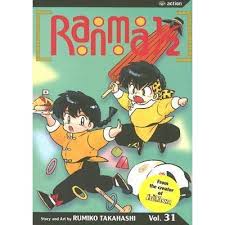 Manga Cover VOLUME 31
