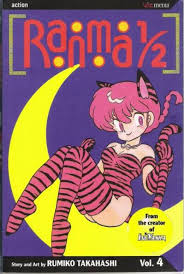 Manga Cover VOLUME 4
