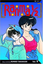 Manga Cover VOLUME 9