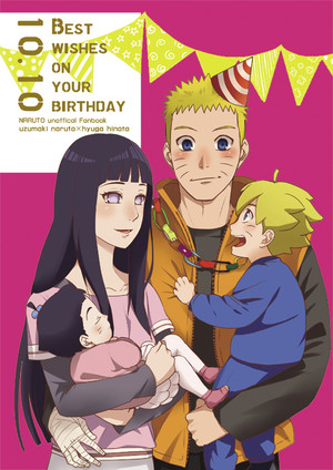  Naruto and Hinata family